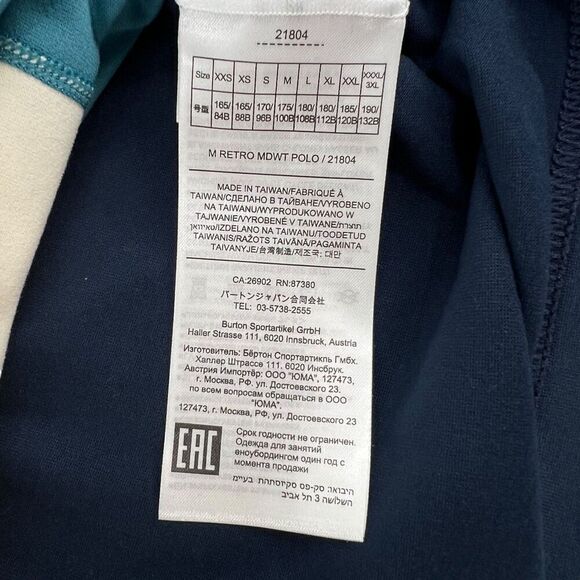 NEW Burton Men's Retro Midweight Baselayer Polo Long Sleeve Almond Milk Small - Picture 12 of 16